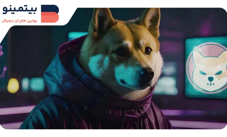1.5 میلیون هولدر SHIB و 0.28% سلطه بازار: ثبات یا نوسان؟