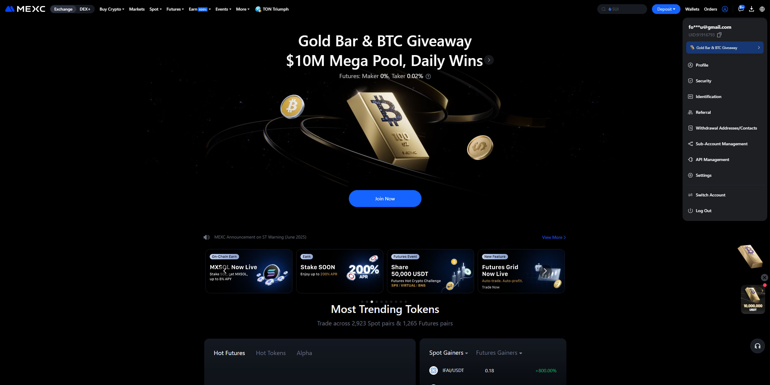آنتی فیشینگ صرافی Mexc