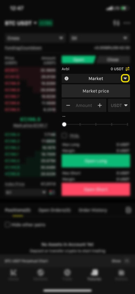 آموزش معامله فیوچرز KCEX با موبایل