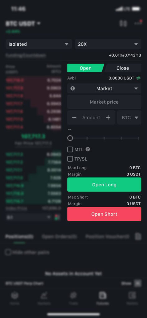 آموزش فیوچرز صرافی اوربیت در موبایل