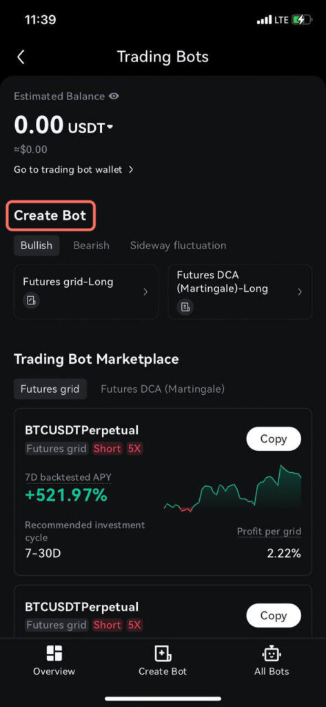 ربات مارتینگل توبیت در موبایل