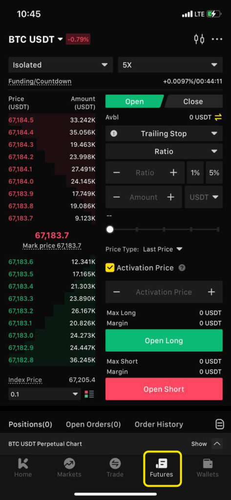 آموزش کامل موبایل صرافی KCEX