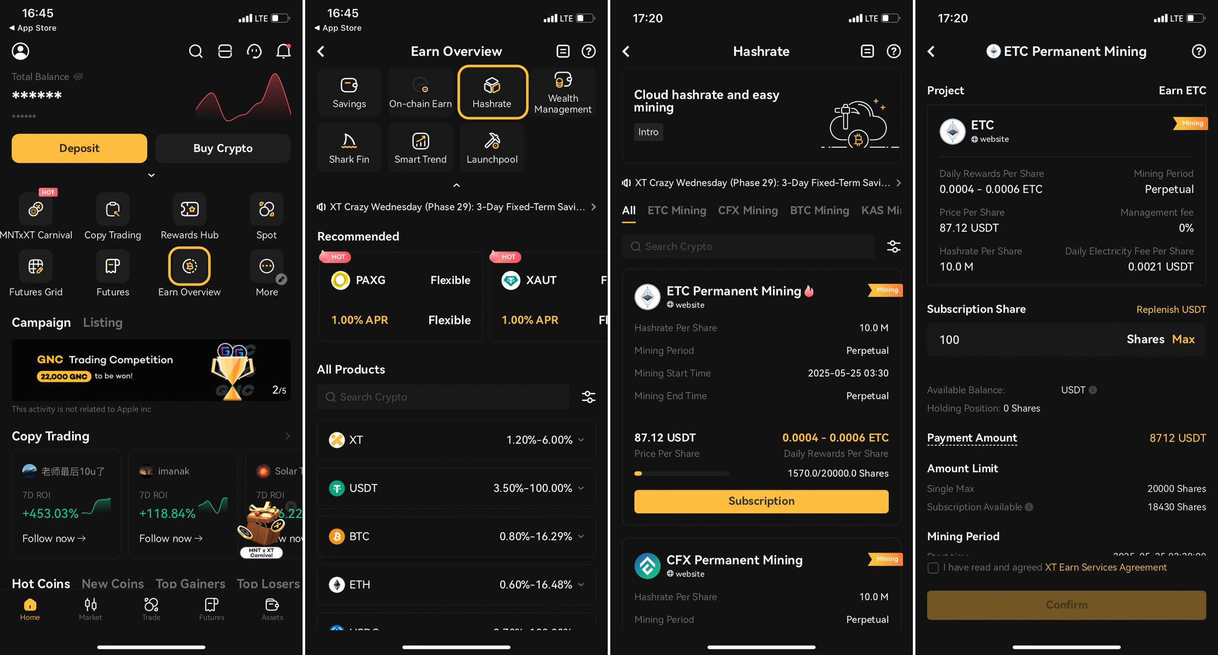 Cloud Mining در اپلیکیشن موبایل صرافی XT