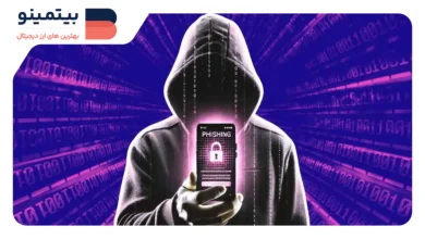 هک بزرگ 1inch Exchange: سرقت ۵ میلیون دلار و نحوه انجام حمله