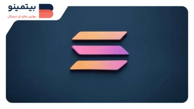 1INCH به سولانا می‌آید؛ قیمت توکن افزایش می‌یابد