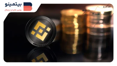 بایننس برنامه ارجاع (رفرال) را برای کاربران ترکیه متوقف می‌کند