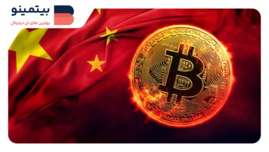 Bitcoin از 64,000 دلار گذشت، باد چین در بازارها!