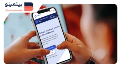 Chainlink در کریپتوکارنسی توسعه می‌یابد