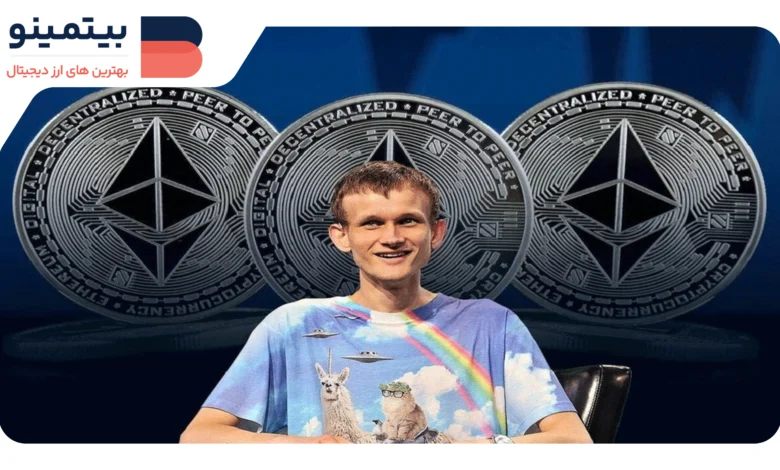 Vitalik Buterin نقشه راه برای بهبودهای فنی اتریوم را ترسیم می‌کند