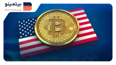 پذیرش ارزهای دیجیتال توسط شرکت غول پیکر ایالات متحده