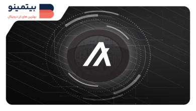 آیا قیمت الگوراند (ALGO) به 1 دلار خواهد رسید؟ تحلیل روند صعودی احتمالی