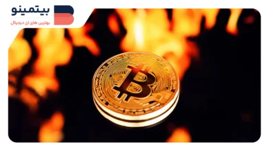پیش‌بینی افزایش چشمگیر قیمت بیت‌کوین در ماه‌های آینده