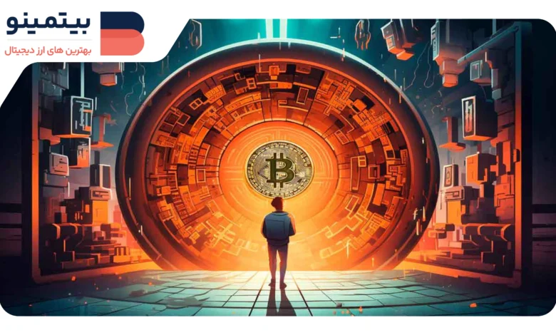 روند صعودی بیتکوین با وجود نوسانات بازار همچنان پابرجاست