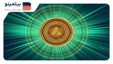 پیش‌بینی رشد 40 درصدی قیمت Avalanche (AVAX)، اما با یک شرط