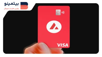 Avalanche کارت Visa کریپتو برای پرداخت‌های جهانی راه‌اندازی کرد