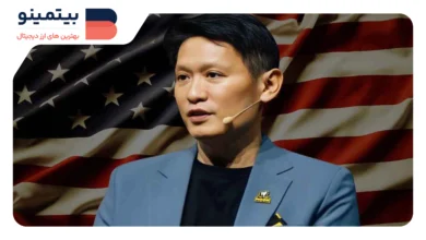 تحسین رئیس Binance از ترامپ: تحول عالی برای کریپتو