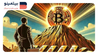 بیت‌کوین ممکن است امسال از طلا پیشی بگیرد