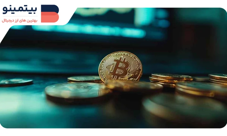 ورود ۲۲۰ میلیون دلار به ETFs بیتکوین باوجود افت قیمتها در پی تعرفههای ترامپ