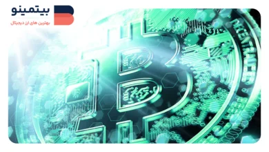 پیش‌بینی کاهش بیت‌کوین به 85 هزار دلار پیش از تحلیف ترامپ