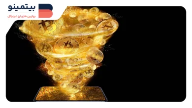 کاهش قیمت بیت‌کوین به زیر 92 هزار دلار: تحلیل وضعیت بازار