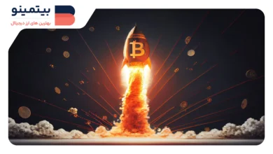 قیمت بیت‌کوین بالای 100 هزار دلار، جریان ورودی ETFها رکورد جدیدی ثبت می‌کند