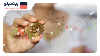 پیش‌بینی رشد 7 درصدی قیمت بیت‌کوین به رکورد تاریخی در روزهای آینده