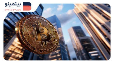 بیت‌کوین در آستانه بازگشت به سطح پشتیبانی ۱۰۰K دلار