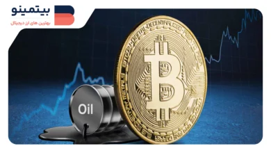 قیمت بیت‌کوین در 2024 از نفت خام پیشی گرفت