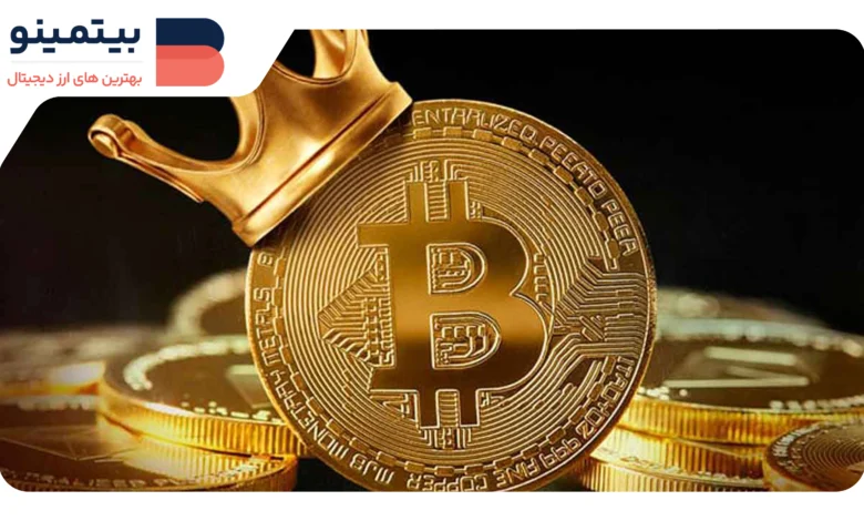 پیشبینی مایکل سیلور: بیتکوین در 4 سال آینده بزرگترین دارایی جهان خواهد شد