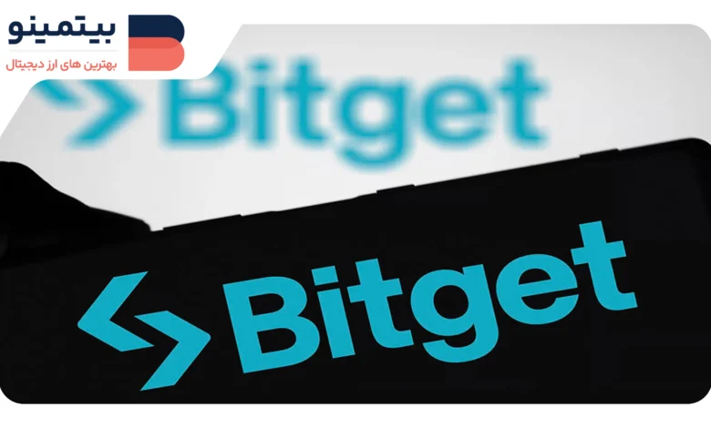 Bitget به طلبکاران FTX تا ۲,۵۰۰ دلار پاداش می‌دهد