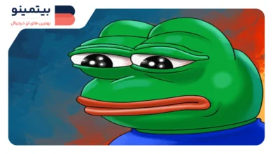BULLPEPE و پیش‌بینی افزایش ۱۸,۰۰۰ درصدی پیش از لیست شدن در صرافی‌ها