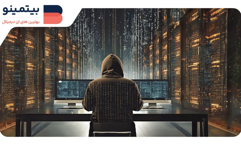 هکر بای‌بیت 250 میلیون دلار را از طریق THORChain شستشو داد