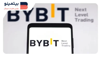 Bybit کسب تأیید اولیه از امارات را باوجود حمله 1.4 میلیارد دلاری هک به‌دست آورد