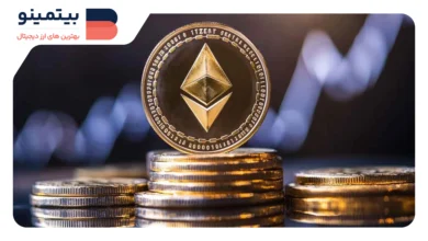 پیشنهاد CBOE برای استیکینگ ETF اتریوم در حالی که بازار در حال کاهش است