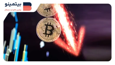 تصمیم تاریخی CFTC برای تصویب معاملات آپشن‌های ETF بیت‌کوین