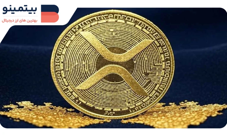 آیا قیمت XRP با معرفی معاملات آتی در کوینبیس به زودی بهبود مییابد؟