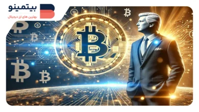 بهترین ارزهای دیجیتال برای خرید قبل از ورود ترامپ: ADA، XRP و YETIO