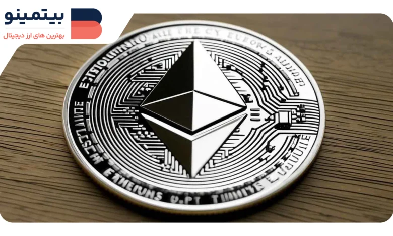 پایان افت اتریوم؛ آیا دیگر قیمتهای زیر ۲,۰۰۰ دلار را خواهیم دید؟