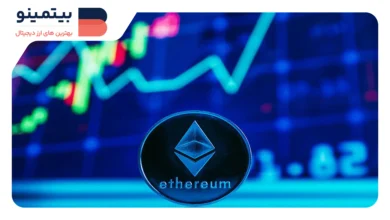 پیش‌بینی رشد قیمت اتریوم به 5,000 دلار با افزایش تقاضا