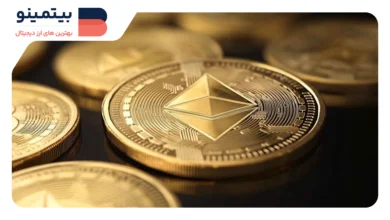 اتریوم زیر ۱۸۰۰ دلار می‌رود؛ بازگشت جریان ورودی به ETFها