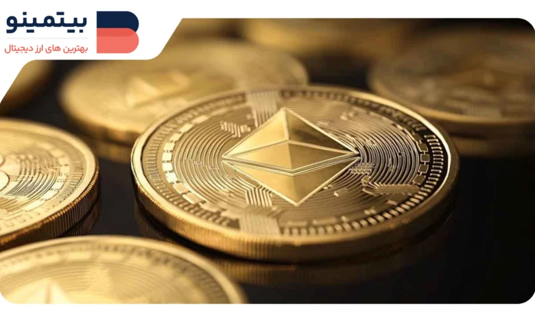 اتریوم زیر ۱۸۰۰ دلار میرود؛ بازگشت جریان ورودی به ETFها