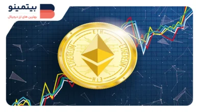 تریدر کریپتو با شورت کردن اتریوم 1.1 میلیون دلار در دو روز به دست آوردتریدر کریپتو با شورت کردن اتریوم 1.1 میلیون دلار در دو روز به دست آورد