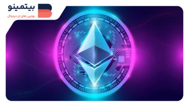 سود 16 میلیون دلاری تریدر از سقوط قیمت اتریوم به 3 هزار دلار