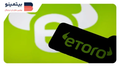 eToro مجوز MiCA را از CySEC برای تجارت کریپتو در اتحادیه اروپا دریافت کرد
