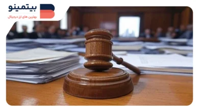 تصویب لایحه ضد کلاهبرداری رمزارزی در ایلی‌نویز