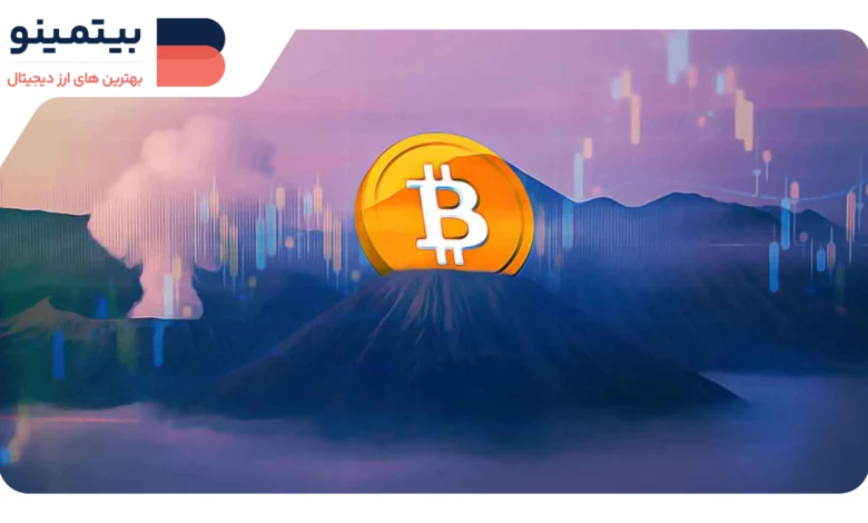 ورود سرمایه‌گذاری‌های نهادی به بازار ETF بیت‌کوین