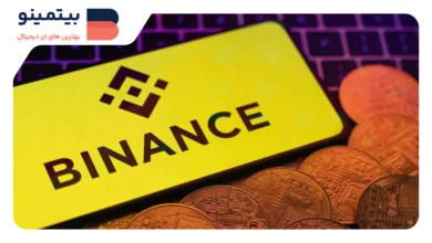 درخواست تأخیر جدید SEC و بایننس در پرونده دادخواهی