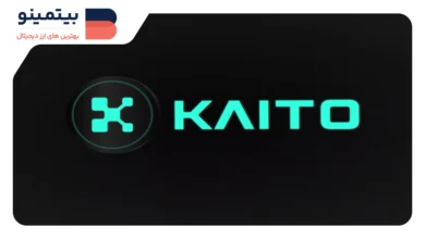 KAITO با لیست شدن در Coinbase رشد 40 درصدی را تجربه کرد