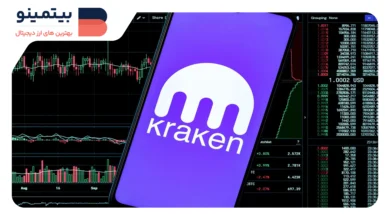 Kraken لیست می‌کند: رشد قیمت Notcoin و DOGS پس از ورود به صرافی