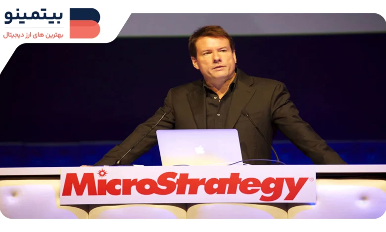 MicroStrategy به "Strategy" تغییر نام داد و 20.5 میلیارد دلار بیت‌کوین خرید